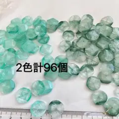 2色計96個　 蓮の葉っぱ　葉っぱビーズ　ガラスビーズ　約1.5cm