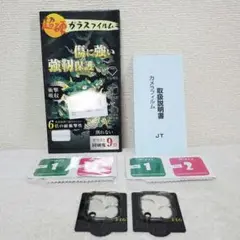 iPhone15 Pro/15 Pro Max カメラフィルム2枚