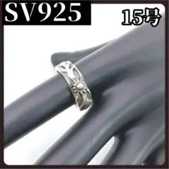 Item thumbnail for item 9a9897a5-1199-457a-8493-c119518ff2c9