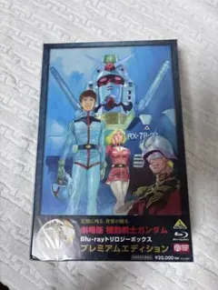 Item thumbnail for item 1237e493-6c32-4bd0-aed7-22efb57ca9dc