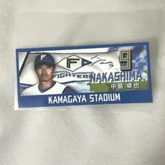 中島卓也 選手　鎌スタビジョンステッカー