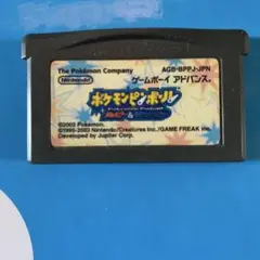 ゲームボーイアドバンス　ポケモンピンボールルビー&サファイア