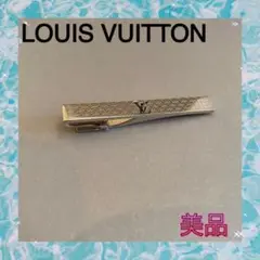 ⭐️美品⭐️ルイヴィトン パンス クラヴァット シャンゼリゼ ネクタイピン