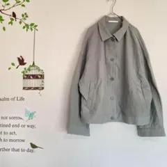 ユニクロ /ジャージーリラックスジャケット ワイド ストレッチ XL