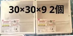 ダイソー 壁にも付けられるコレクションボックス