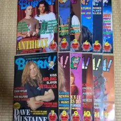 BURRN! 音楽雑誌 1996年 全12冊セット