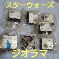 Item thumbnail for item 082a1906-889b-4c3e-b30f-9f9f51b260c6
