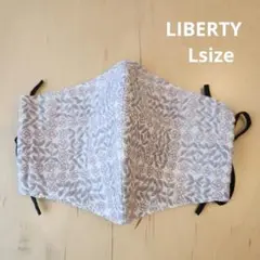3【L size 】ハンドメイドマスク リバティ
