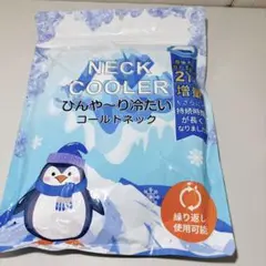 Item thumbnail for item 4d3dea05-f3fb-402a-b5dd-492d48222916