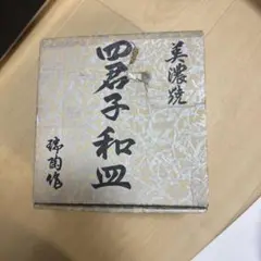 Item thumbnail for item 5c1ce21b-afa8-435a-bcfd-8aea7448f655