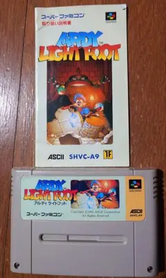 スーパーファミコン - アルディ ライトフット スーパーファミコン SFC Amazon | アルディライトフット | ゲームソフト