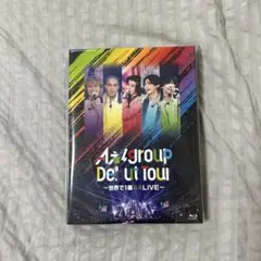 aぇ!group debut tour 〜世界で1番AぇLIVE〜　BluRay