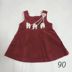 Item thumbnail for item 6fbea5e2-d796-4bef-b2af-72be58d86b58