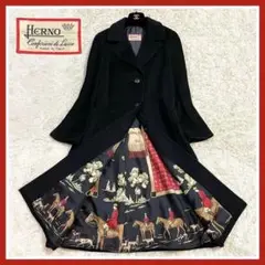 美シルエット❣️HERNO ヘルノ ロングコート カシミヤ混 裏地総柄 シルク