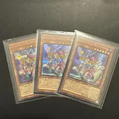 遊戯王　トゥーンブラックマジシャンガール　シークレット　3枚