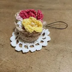 あみぐるみチャーム　花籠
