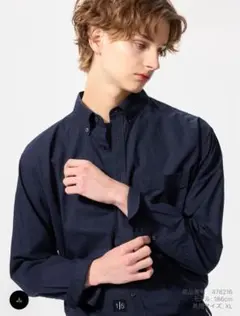 UNIQLO ユニクロ　ブロードシャツ　ネイビーL 476013