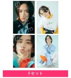 m*y様 板垣李光人 サイン付きフォト グッズ Amazon.co.jp: 板垣李光人 サイン チェキ : おもちゃ