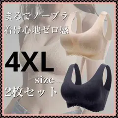 Item thumbnail for item 991e7a81-ef78-48fa-b2f9-c892b2069ce5