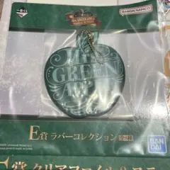 Mrs. GREEN APPLE 一番くじ　Eショック　ラバーコレクション