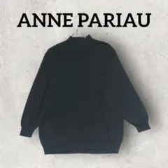 ANNE PARIAU メンズセーター 長袖 モックネックニット (F)ブラック