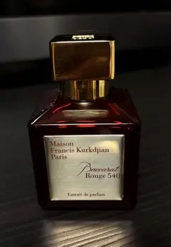 Baccarat Rouge 540 EX 70mL 空瓶 インテリア