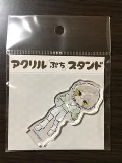 18TRIP エイトリ 白光糖衣 アクリルスタンド