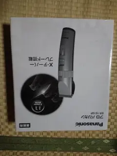 Item thumbnail for item 12cad19b-b142-4136-a471-0ad18464c55e