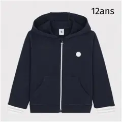 プチバトー パーカー*ジャカディ*ラルフローレン*バーバリー*ケイトスペード