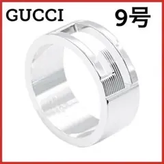 GUCCI☆グッチ シルバー リング 指輪 9号 銀 Gリング 男女兼用 人気