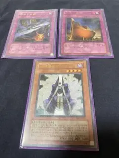 遊戯王 初期 LIMITED EDITION1 8枚 まとめ売り 2025年最新】遊戯王 リミテッドエディション1の人気アイテム