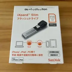 au ＋1 collection iXpand Slim （128GB）