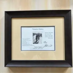 Item thumbnail for item dbcc8f24-11b7-4a8b-ba3f-cfa4bc643290