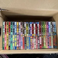 裏モノジャパン 裏モノJAPAN まとめ売り 1999年〜2006年70冊
