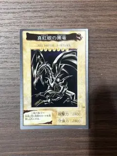 Item thumbnail for item daa318e1-b36b-4b74-803f-bdda89fcc64e