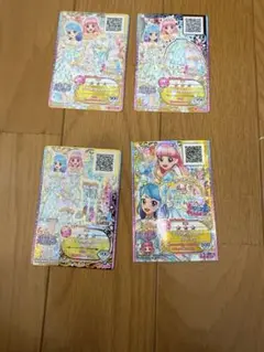 アイカツカード ピュアパレット 4枚セット