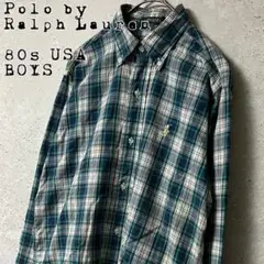 80sUSA製ポロラルフローレンPolobyRalphLaurenボーイズ緑タグ
