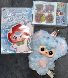 ベイビースリー ぬいぐるみキーホルダー