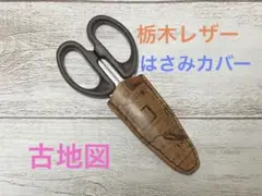 Item thumbnail for item 53c171e5-8a87-4294-8723-b9a5361fc1e2