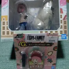 一番くじ 劇場版 SPY×FAMILY A賞 フィギュア　G賞