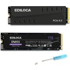 【新品未使用】SSD 1TB ヒートシンク PCIe 4.0 PS5 EN855