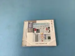 赤い靴〜叱られて
