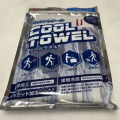【クールタオル】ロングタイプ スポーツ観戦　31cm x 120cm UVカット