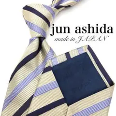 【美品】jun ashida ストライプ 総柄 ジャガード ベージュ 紫 紺