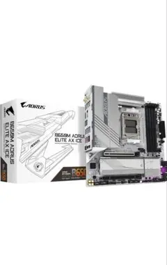 【新品・動作確認済み】B650M AORUS ELITE AX ICE