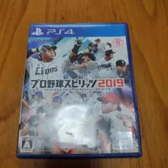 プロ野球スピリッツ2019 PS4