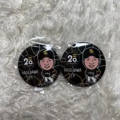 ソフトバンクホークス誕生20周年 若鷹ガチャ 長谷川威展 59 缶バッチ 2個