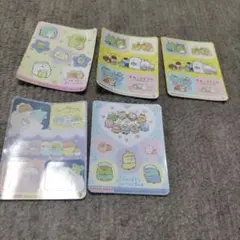 すみっコぐらし シール 5枚 他3枚 計8枚