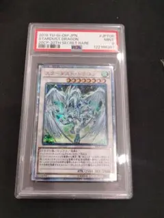 Item thumbnail for item 0298fe4f-0ded-4aa3-a8bb-63df45dccca2