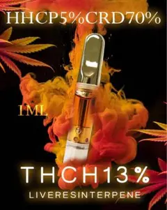 THCH 13%配合 P5%配合 リキッド 1ml OGKUSH